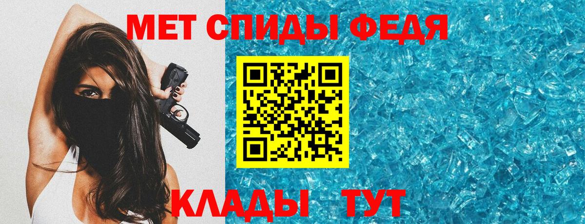 Amphetamine  Амфетамин  Вход с VPN  Лабинск  Амфетамин Розовый 