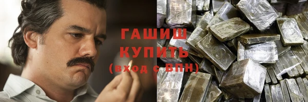 a pvp Алзамай