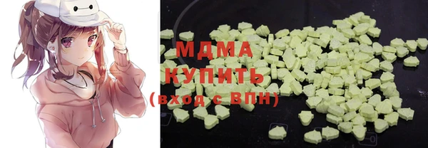 винт Алексеевка