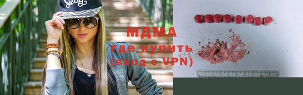 винт Алексеевка