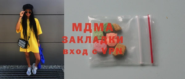 кокаин перу Алексин