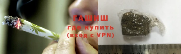 скорость mdpv Абдулино
