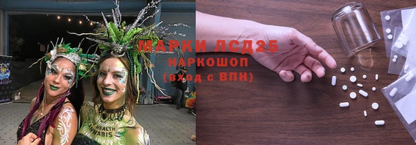 винт Алексеевка