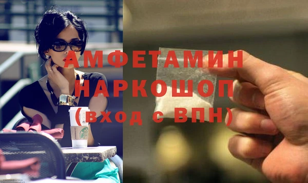 a pvp Алзамай