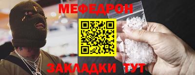 гидра Коммунар