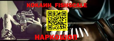 jwh Конаково