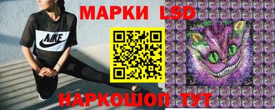 героин Кингисепп