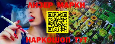 jwh Конаково