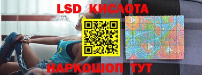 каннабис Кимры