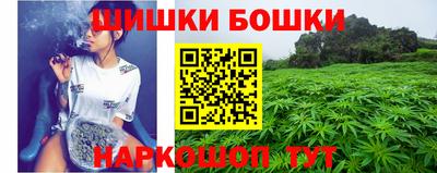 трава Комсомольск-на-Амуре
