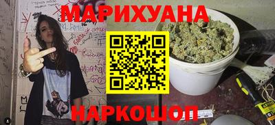гидра Коммунар