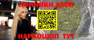 гидра Коммунар