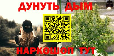 кокаин Лениногорск