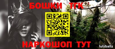 jwh Конаково