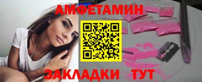 jwh Конаково