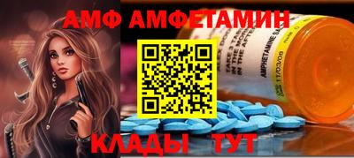 альфа пвп VHQ Лесной