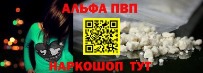 кокаин колумбия Ленинск-Кузнецкий