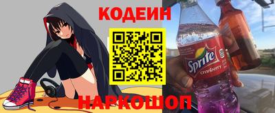 jwh Конаково
