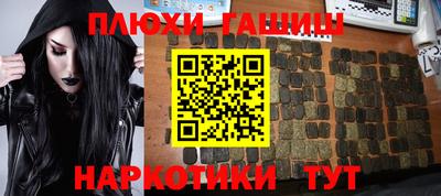 jwh Конаково