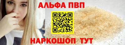 jwh Конаково