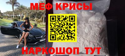 каннабис Кимры