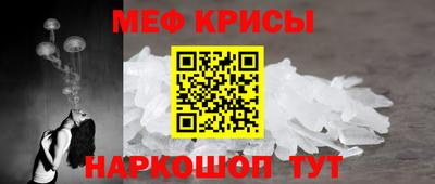 jwh Конаково