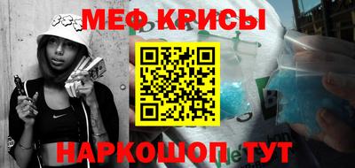 трава Комсомольск-на-Амуре