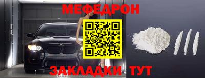 jwh Конаково