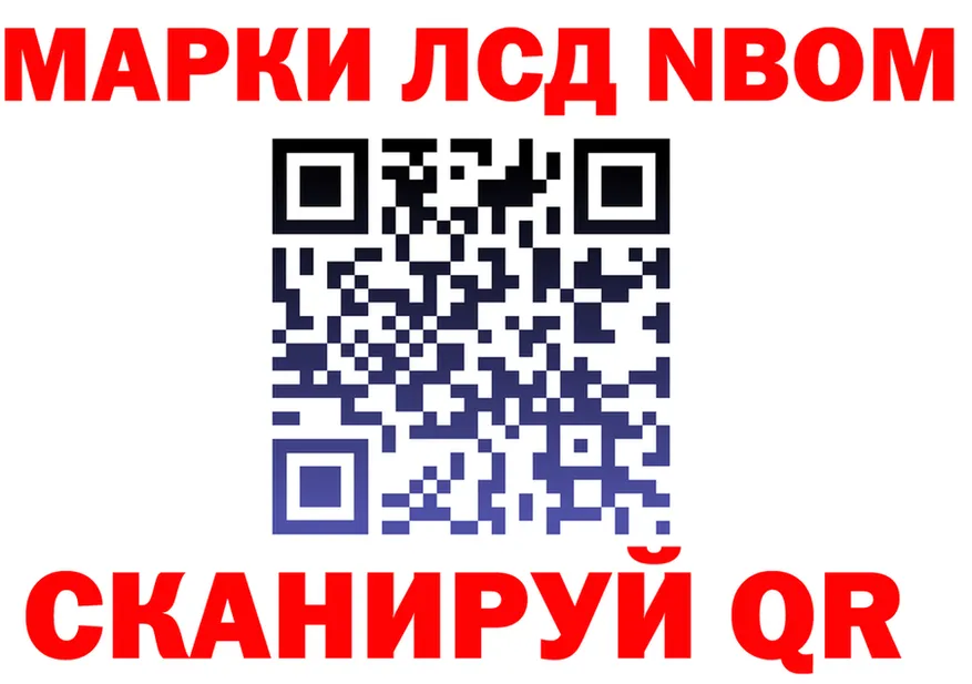 МЕФ 4 MMC зеркало shop KRAKEN Лабинск