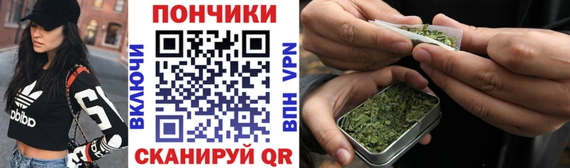 закладка  Лабинск  Конопля конопля 